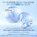Cell Fusion C Cooling Skin Booster Serum Hydrating First Serum for Pore Care and Cooling Nano Hyaluronic Acid + Green Caffeine 5.07 fl.oz / 150ml - Buy Online on GoSupps.com