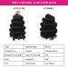 Ocean Wave Crochet Hair 14 Inch 6 Packs - Deep Wave Crochet Braids for Black Women - Synthetic Braiding Hair Extensions (1B) - Buy Online on GoSupps.com