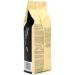 Caff Vergnano 1882 Gran Aroma - Whole Bean Coffee 500g - Buy Online on GoSupps.com