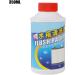 Shakven Rust Remover For Vehicle Cooling System - Cooling System Cleaner Car Detailing Supplies Rust Remover 350ml Car Cleaner Radiator Flush Auto Cooling System - Buy Online on GoSupps.com