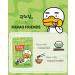 Kwangcheonkim Kakao Friends Tube Seaweed Flakes 40g - Crispy Seasoned Nori Sheets for KETO VEGAN DIET - Gluten Free & Healthy Snack for On-the-go - Buy Online on GoSupps.com