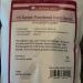 LorAnn Hi-Sweet Powdered Corn Syrup 1lb - Sweetener for Baking & Cooking - Buy Online on GoSupps.com