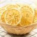 ECYC Ltd 250g (8.82oz) Dried Lemon Slices Dehydrated Lemon Wheels Natural Sun-Dried Lemon Slice Dried Lemon Slice Tea 250g(8.82oz) - Buy Online on GoSupps.com