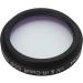 Astromania 1.25" IR/UV Blocking Filter - Keeps Your Planetary Images Sharp - Buy Online on GoSupps.com