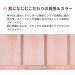 Etude Cute Eyes Maker (#Rose Shimmer) - Buy Online on GoSupps.com