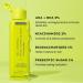 Oil Control Face Wash for Oily Skin & Acne | Deep Cleanser for Men & Women | 100 ml - International Shipping Available - Buy Online on GoSupps.com