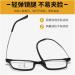 Retro Square Frame TR90 Progressive Multifocus Reading Glasses for Seniors - Anti-Blue Light | Black Blue Frame - Multi Focus +3.00 - Buy Online on GoSupps.com