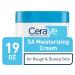 CeraVe Salicylic Acid & Exfoliating Body Cream with Hyaluronic Acid, Niacinamide & Ceramides - 19 oz - Buy Online on GoSupps.com
