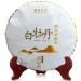 300g Fuding Chinois Haute Montagne G teau au th blanc Original Peony King au th blanc