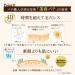 SANA/TOKIWA Pore Putty Mineral BB Cream Enrich Moist Natural Skin Color - Buy Online on GoSupps.com