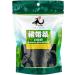 Yuho Wakame Dried Seaweed Raw Material for Noodle Soup Salad 60g (Pack of 2) Rich NUTRIENTS - Buy Online on GoSupps.com