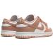 Nike Women's Dunk Low Sneaker - White Rose Whisper - Buy Internationally | Size 44 EU - Buy Online on GoSupps.com