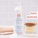First Aid Beauty Pure Skin Face Cleanser - 11 oz Sensitive Skin Cream Cleanser with Antioxidant Booster - Buy Online on GoSupps.com