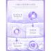 BIOAQUA Polypeptide Perilla Anti-Aging Serum - 30ml Facial Essence for Moisturizing & Nourishing Skin Care | Anti-Wrinkle Repair - Buy Online on GoSupps.com