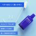 ROVECTIN Clean Forever Young Biome Ampoule 1.7 fl oz - Vegan Anti-Aging Hydrating Serum for All Skin Types | International Shipping - Buy Online on GoSupps.com