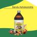 SM Ashokarishta | 200 ml - Buy Online on GoSupps.com