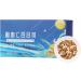 PENO Herbal Tea Cold Hot Brewed Sour Jujube Kernel Tea Individual Package Natural Material Convenient for the Young for Daily Drinking - Buy Online on GoSupps.com
