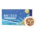 120g Sour Jujube Kernel Tea 9 Material Osmanthus Lily Tea Flower Herbal Tea Bags jujube wolfberry gardenia Soothe the and help sleep Sleep tea good night tea