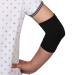 REIZ RZ702 Elastic Elbow Brace Sleeve Support - Black (M) | International Shipping Available - Buy Online on GoSupps.com