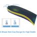 VSUDO Arch Support Sports Shoe Insoles - High Elastic Shock Absorption Inserts for Men/Women - Size L (M 10-14 / W 11-15) - Buy Online on GoSupps.com