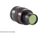Celestron 94123 1.25-Inch UHC/LPR Filter (Black)  full-size full-size Filter - Buy Online on GoSupps.com