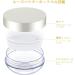 Beaupretty Refillable Makeup Powder Container - Versatile BB Cream & Cosmetic Dose Box for Loose Powder - Perfect for Travel & Organization - Buy Online on GoSupps.com