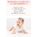 Buy MUHI BABY Anti-Itch Liquid 40ml - Fast Relief for Baby Itchiness | International Shipping Available - Buy Online on GoSupps.com