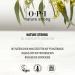 Opi Nature Strong Vegan Nail Polish - Natural Ingredients Bright Colors 7-Day Wear Sustainable Packaging - Buy Online on GoSupps.com