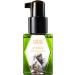 Hair Oil for Frizz Control - 70ml Hair Repair Natural Oil Mild Frizz Control Oil | Hair Care Oils for Home Traveling Vacation Outing Business Trips Hair Salon Veeteah - Buy Online on GoSupps.com
