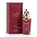 RISALA Kashmir EDP Spray 100ML (3.4 OZ) Long Lasting Captivating & Aromatic Fragrance.