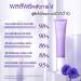 Advenced Recovery Serum Treatment Moisturizing 15ml - Buy Online on GoSupps.com