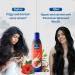 Parachute Advansed Ayurvedic Hot Oil 190ML - Revitalize & Nourish Hair - Buy Online on GoSupps.com