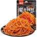 Spicy noodle web celebrity latiao snacks 62g/packet big spicy piece nostalgia spicy Gluten casual snacks Very spicy Spicy stick (Mix and match spicy strips 4 pack) - Buy Online on GoSupps.com