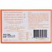 Ping On Ointment 8G Vials - Premium Hong Kong Ointment | International Shipping Available - Buy Online on GoSupps.com