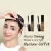 Etude House Tint My Brows Eyebrow Gel #1 Brown - 5g | Premium International Shipping - Buy Online on GoSupps.com