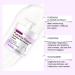 Pueraria Flower Hydration Skin Firming Cream - Anti-Wrinkle & Extra Firming Day Cream - Body Firming Anti-wrinkle Cream Advanced Anti-wrinkle Moisturizing Cream for Body Firm Tighten Skin Cream - Buy Online on GoSupps.com