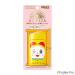  Dorami-chan Doraemon Limited Package Anessa Perfect UV Mild Milk N Sunscreen SPF50+ PA++++ 60ml - Buy Online on GoSupps.com