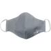 Buy Reusable Gray Face Mask for Youth & Adult Small - Eco-Friendly & Comfortable - Buy Online on GoSupps.com