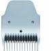 EHASO AESCULAP Shaving Head GT 779 - 9mm Cutting Height | High-Quality International Shipping - Buy Online on GoSupps.com