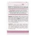 Rose Oil & Niacinamide Deep Hydration Eye Cream | Smooth Fine Lines | Even Skin Tone | USA Made (1oz) - Buy Online on GoSupps.com