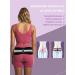 Si Belt Lower Back & Pelvic Support for Men & Women | Relieves Sciatica & Lumbar Pain | Widened Hip Belt (Large: Hip Size 44-57) - International Shipping Available - Buy Online on GoSupps.com