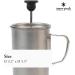 Snow Peak Titanium French Press - Small 24 fl oz - Lightweight & Durable Coffee Maker - Buy Online on GoSupps.com