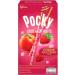 Pocky Crushed Fruits (Pack of Two) - Strawberry Peach Yoghurt Flavour & Blueberry Yoghurt Flavour - Buy Online on GoSupps.com