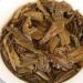 HQZM Ancient Tree Bamboo Tube Puer Raw Tea Made From Iceland Ancient Tree Valley Flower Tea 500g 1764oz - Buy Online on GoSupps.com