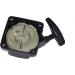 Buy Pull Starter Hand Starter for Brush Cutter Zipper ZI-MOS ZI-MOS145 & G/ZI-MOS125 - Fast International Shipping - Buy Online on GoSupps.com