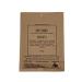 Zero Waste Sensitivity Formula Organic Vegan Fluoride Free Remineralizing Tooth Powder - Ships Without Any Plastic Packaging