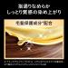 Kao Blaune Lumiest Hair Color Gray Hair Dye 1A Cool Ash - Buy Online on GoSupps.com