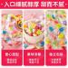 Love candy Assorted sugar 250g/bag Mixed fruit flavored hard candy lovely candy Healthy fruit snacks Sweet snack gift package Halloween candy Colored candy Dim sum Chinese snacks (1 bag) - Buy Online on GoSupps.com