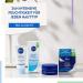 Nivea Good Night Care 24H Moisture & Regeneration Cream 50ml - Intensive Hydration with Vitamin E & Water Lily Extract - Buy Online on GoSupps.com