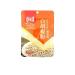 Poivre blanc 30g * 2 assaisonnement en poudre de poivre blanc chinois authentique assaisonnement domestique au poivre pur